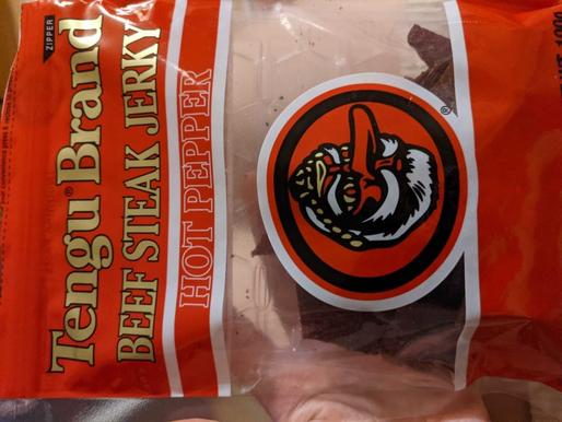 ビーフジャーキー（ホットフレーバー）