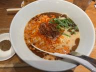 極からか麺 特辛の倍