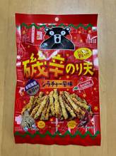 磯辛のり天 シラチャーシラチャー風味 it'sso辛い！！！