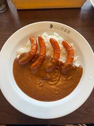 ポークカレー 10辛