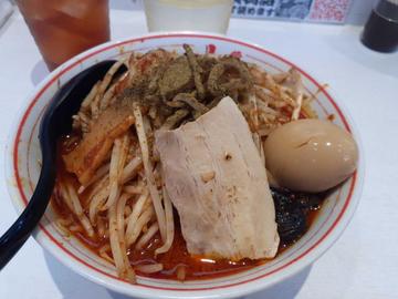 北極の炎 辛さ10