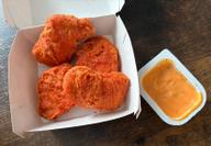 スパイシーチキンナゲット