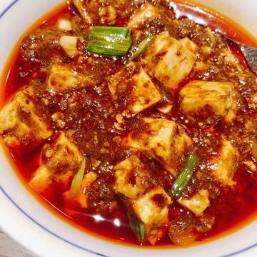 陳麻婆豆腐 激辛(唐辛子３つ)