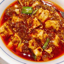 陳麻婆豆腐 激辛(唐辛子3つ)