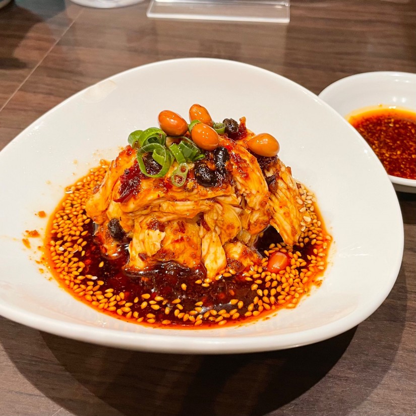 名物よだれ鶏ミニ