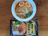 八番麺工房 麻辣拉麺