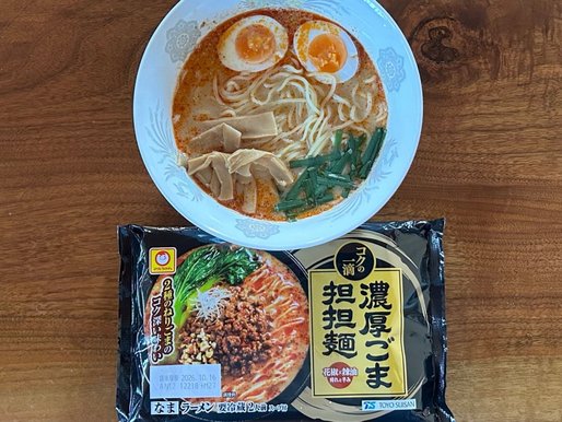 八番麺工房 麻辣拉麺