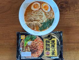 八番麺工房 麻辣拉麺
