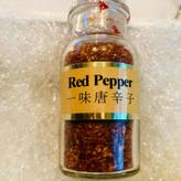 一味唐辛子