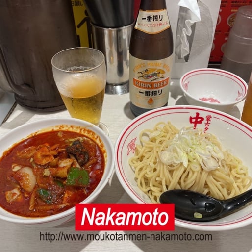 冷やし味噌やさい ３倍