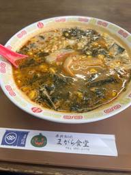 激辛わかめラーメン