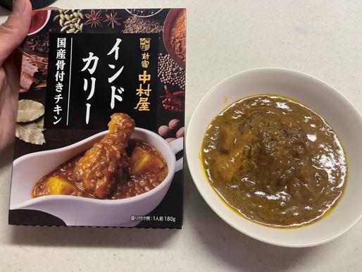 インドカリー 国産骨付きチキン