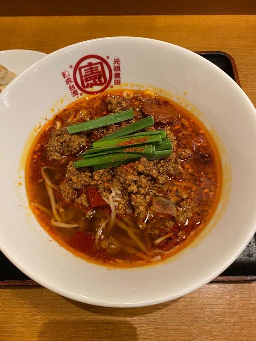 黄金の台湾ラーメン 極上