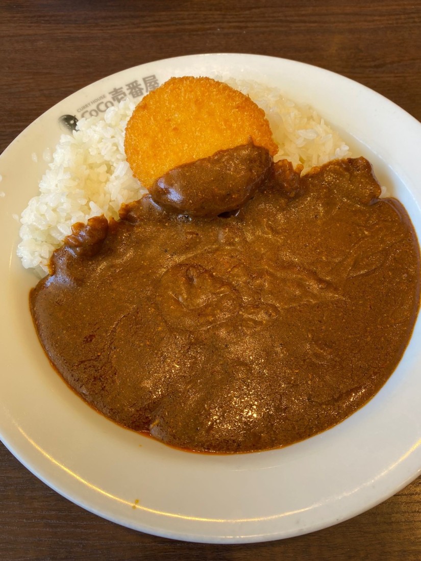 ポークカレー ハーフクリームコロッケ 15辛