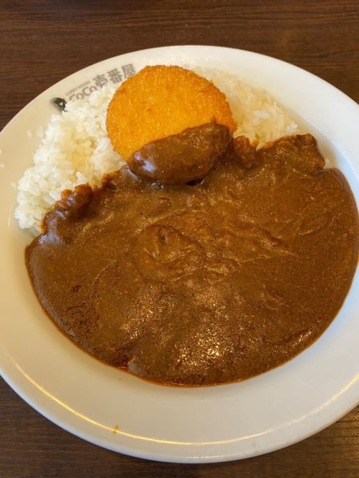 ポークカレー ハーフクリームコロッケ 15辛
