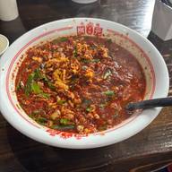 元祖辛麺 25辛
