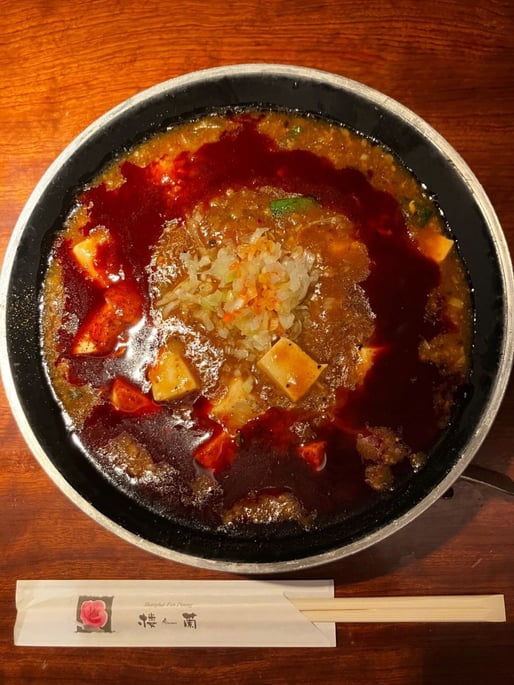 全とろ麻婆麺 辛3