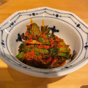 辛味ニラ
