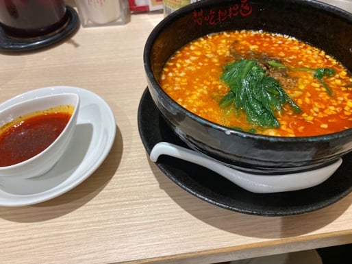 汁あり坦々麺 激辛