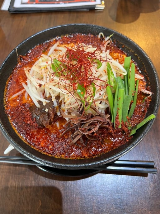 満丸味噌辛麺 獄激辛