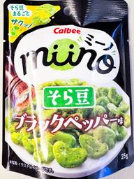 miino そら豆 ブラックペッパー味