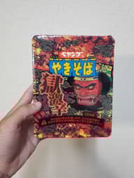 ペヤング極激辛 極激辛