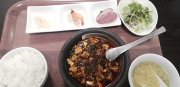 麻婆豆腐