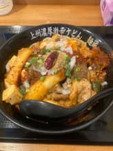 無頼漢麻婆麺 赤5.黒5