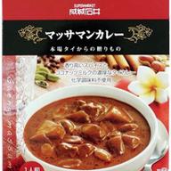 マッサマンカレー