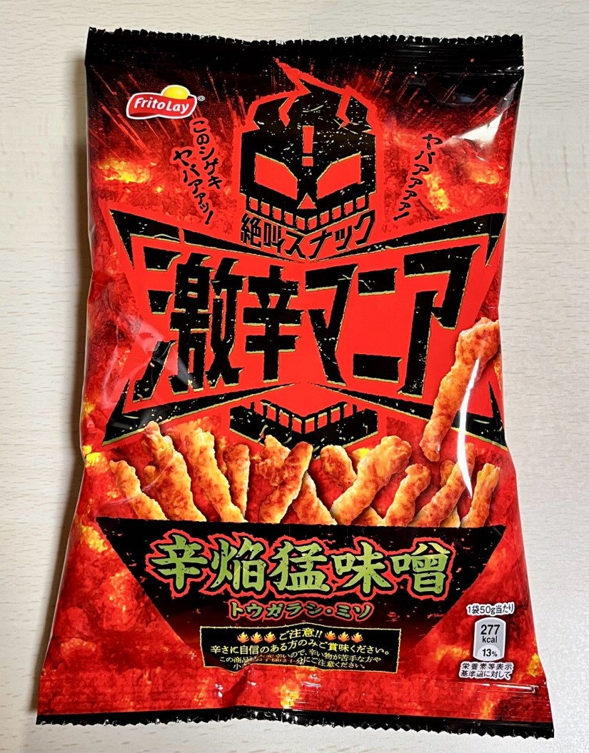 激辛マニア辛焰猛味噌トウガラシ・ミソ 1.90