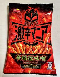 激辛マニア辛焰猛味噌トウガラシ・ミソ 1.90