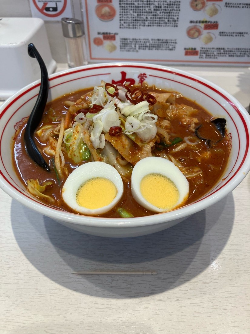 極北極やさいシャキシャキ 辛さ10