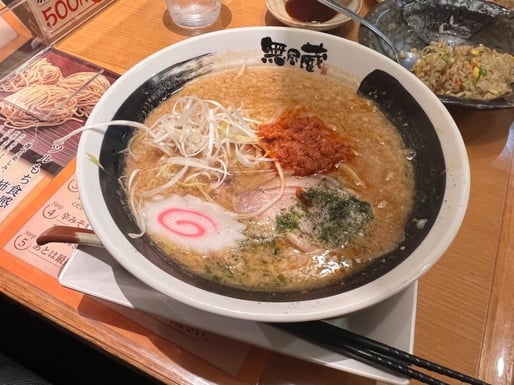 辛みそラーメン 5辛