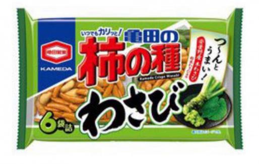 亀田の柿の種 わさび