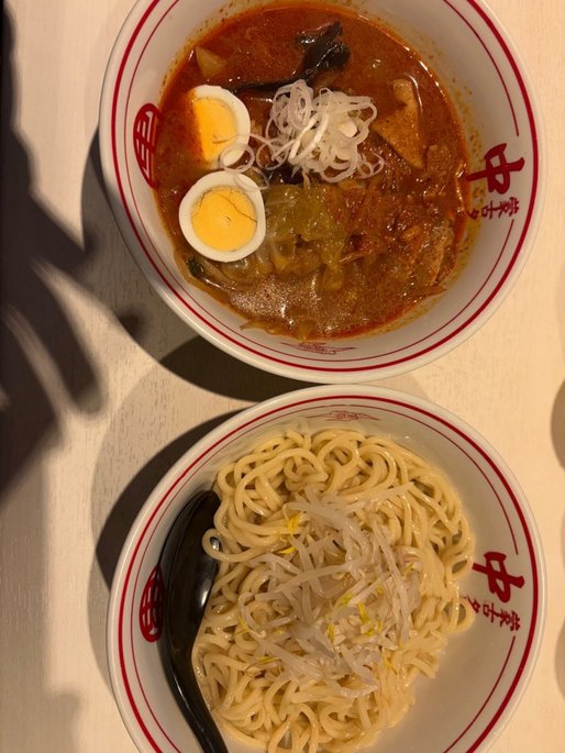 冷し五目味噌タンメン