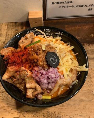 旨辛味噌らーめん
