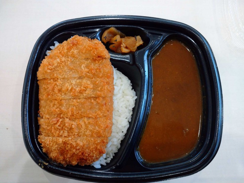 ロースカツカレー弁当