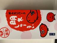 明太しゅうまい