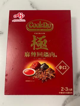 クックドゥ極麻辣回鍋肉