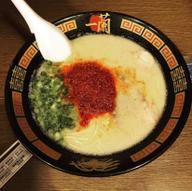 天然とんこつラーメン 20辛