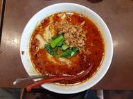 麻辣刀削麺 地獄辛