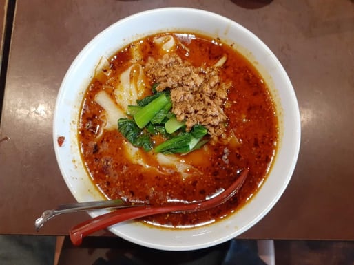麻辣刀削麺 地獄辛