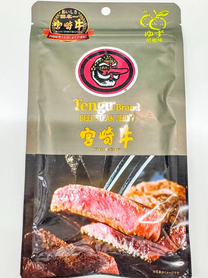 テング ビーフステーキジャーキー 宮崎牛 ゆず胡椒味