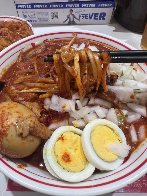 極北極やさいシャキシャキ 10辛 ×辛さ10倍