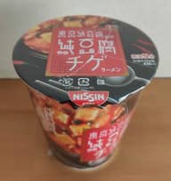 東京純豆腐監修 純豆腐チゲラーメン  辛さレベル2