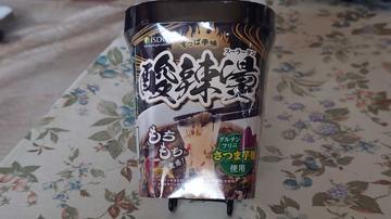 すっぱ辛味　酸辣湯