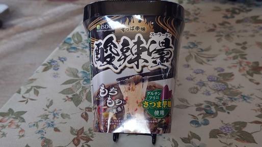 すっぱ辛味　酸辣湯