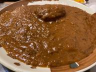 ころしのカレー 美味辛