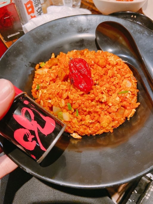 ギロチンチャーハン 呪