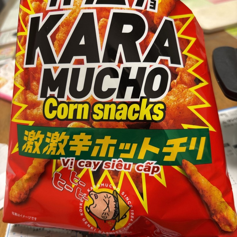 激激辛ホットチリ 6辛